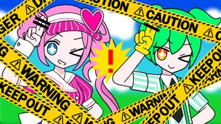 テク無ライザー