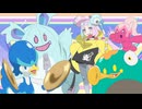 ポケットモンスター（2023）　第103話　燃やせ、ぐるみん愛！