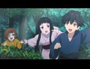鬼人幻燈抄　第14話　妬心の現身
