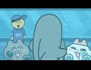 ンめねこ　#15　「おいしいすいぞくかん」