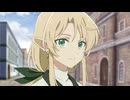 水属性の魔法使い　第3話　ルンの街