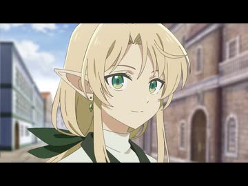 水属性の魔法使い　第3話　ルンの街