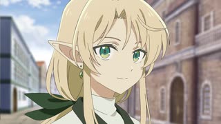 水属性の魔法使い　第3話　ルンの街