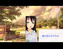 【男性向け、切なめ】そういう関係
