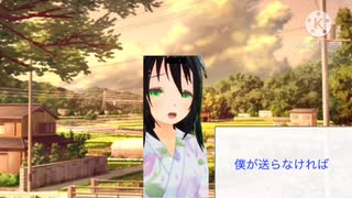 【男性向け、切なめ】そういう関係