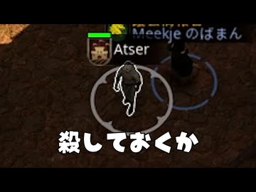 市場を無限操作して無限に稼ぐギルド３