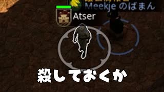 市場を無限操作して無限に稼ぐギルド３