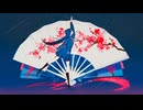 光線歌 -Guiano/鏡音リン【cover】