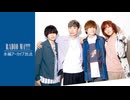 【第360回】RADIO Ｍ４!!!!　2025年7月18日放送