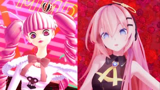 【カメラ配布】「HOLA SOLAR＋Go-getters」【MMDワンピ／ゾロ・サンジ・ロー・ペローナ】【Sour式ルカ】