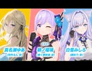 【告知】新感覚朗読劇ボイスト・ハピラキ始動！【Voice & Stories Happy Lucky!】