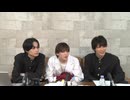 7月15日放送『まぴ先生といっしょ！！』29時間目　生徒（ゲスト）：安井一真さん・泰江和明さん