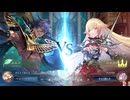 【SVWB】おまかせ編成グランプリ2【Legends Rise CUP】
