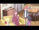 はゅななななずむ