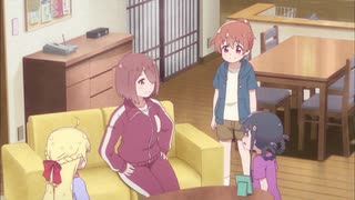 はゅななななずむ