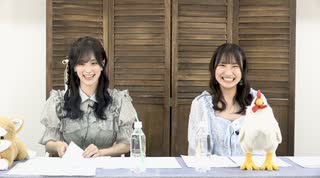 藤本侑里葵あずさのおいゆり生放送