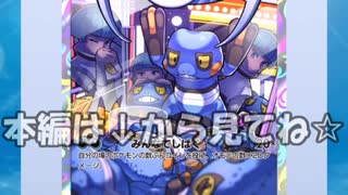 【ポケポケ】新パック時空の激闘登場！ディアルガEXを狙え！shorts版 その6【ポケモンカードポケット】