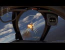 【WarThunder】驚愕！マイナー機シリーズ 空SB F11F-1タイガー 本日の2キル チュニジア 2025年7月17日