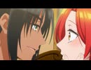 ずたぼろ令嬢は姉の元婚約者に溺愛される #03「夢みていた暮らしと、夢のような暮らし」