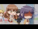 変態オナニー青年まり花
