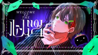 【唯一無二な声で】ルームNo.4 / 超学生 (cover)-ツキ。