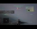 XBOX360自製系統《鷹擊長空2》故事模式-Recruit-第一期 (9)