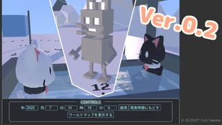 【Three.js】やさしくかがやく環境 Ver.0.2 紹介動画【JavaScript, TypeScript】
