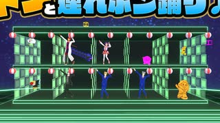 一人五役で撮影した動画 Vket2025Summer ユニバーサルエンターテインメントのドンと連れボン踊り♪