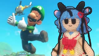 【マリオカートワールド】毛糸カート6【ソフトウェアトーク実況】