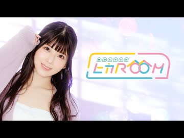 22】飯田ヒカルのヒカROOM（特典動画） - ニコニコ動画