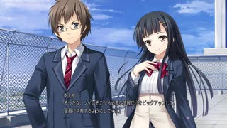 久々にギャルゲー【ホチキス】を実況プレイ#４