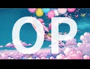 OP(simple)