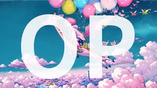 OP(simple)
