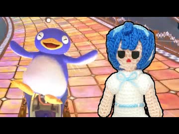 【マリオカートワールド】毛糸カート7【ソフトウェアトーク実況】