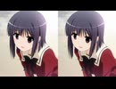 Second Heaven【その花びらにくちづけを】