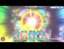 深域火8-10を攻略してみた【プリコネR】