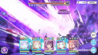 【目押し0】深域闇8-10を攻略してみた【プリコネR】