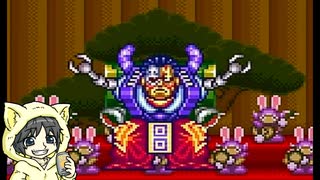 がんばれゴエモン2 奇天烈将軍マッギネスを初見実況プレイ 前編-2