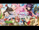 【ボイス付き架空デュエマ】暇人会のデュエルマスターズライフ!34話【ヒロイン達の5vs5!!（カレンのカードはありません）】