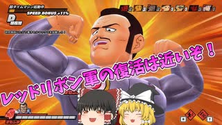 【DBDBD】「不意打ち上等」！アサシンマゼンタで闇の未来を守り切れ！【ゆっくり実況】