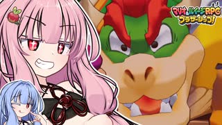 【マリルイBS】#47 琴葉姉妹のシスターシップ！【琴葉姉妹】