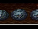 幻魔王レ〇プ！魔物と化した先輩.mp7