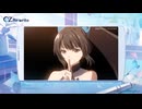 『OZ Rewrite』 スキルアニメーション紹介PV①「秘技、華影乱舞。」