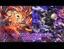 【FEH】ゆっくりリミテッド英雄の軌跡481【25/7前半】