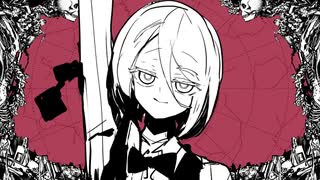 【その辺にいる文系大学生】ねぇ、どろどろさん【単位降ってきて】
