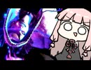 きゅっぴーん 【SF6】