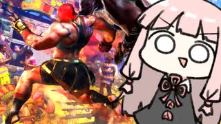 これが本物の昇竜拳だ…！！ 【SF6】