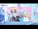 『OZ Rewrite』 スキルアニメーション紹介PV②「すっごく大きい魔力～！」