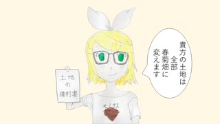 すもももももももものうち