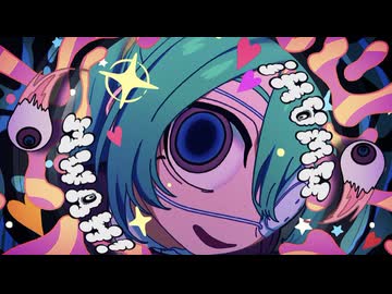 Niconico さま専用 全国送料無料】【期間限定セール】マリン NICASIO SE Limited